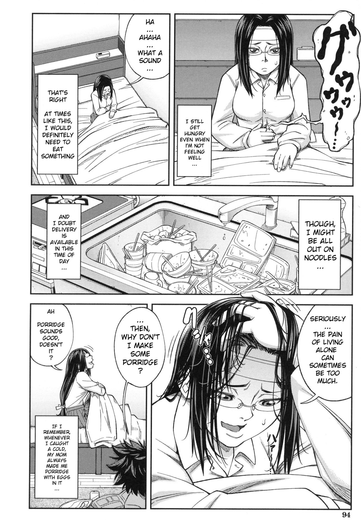 Hentai Manga Comic-Serious Fucking-Read-93
